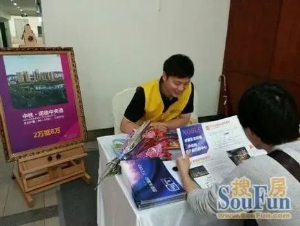 中铁诺德中央道母亲节全城送花活动圆满落幕 温情互动掀热播，房产咨询价值再凸显